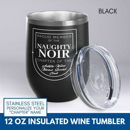Personalized Antifa Wine Moms Social Club Tumbler | 12oz Stemless Insulated Stainless Steel, Anti Fascist Mom Gang
